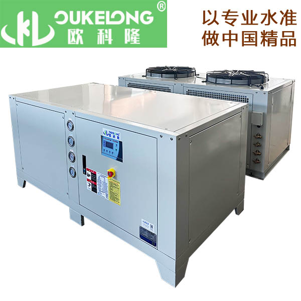 實驗室分體式冷水機